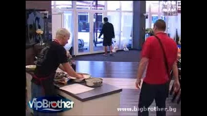 Vip Brother - Закуска за ... Vip персони