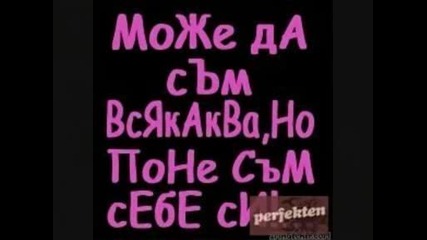 kardam stara zagora