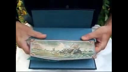 Много як номер с книга :) 