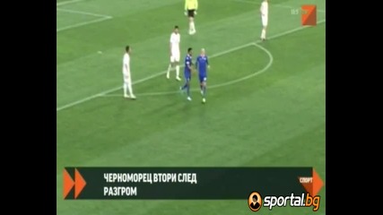 Черноморец ( Бургас ) 6:0 Светкавица ( Търговище ) 29/3/2012 Българска " А " футбол. група