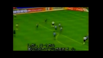 Germany National Football Team goals compilation [1966-2007]