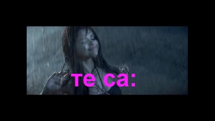 ^^резултатите^^