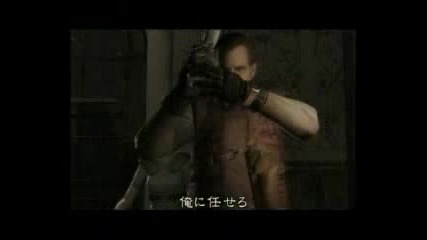 Resident Evil