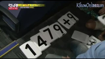 [ Eng Subs ] Running Man - Ep. 212 (with Lee Sung Jae, Kim Tae Woo, Ailee and more) - 1/2