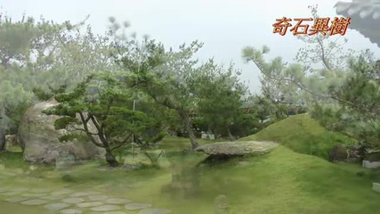 Манастир във Тайван