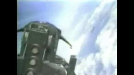 nlo ( ufo ) Видяно от самолет
