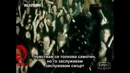 The Rasmus - If You Ever ПРЕВОД