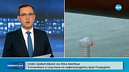 Новините на NOVA (05.02.2020 - 8.00)