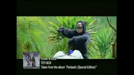 Toy - Box - Tarzan & Jane 