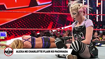 Big E ne Money In The Bank cash in karke jeeti apni pehli WWE Championship: WWE Now India