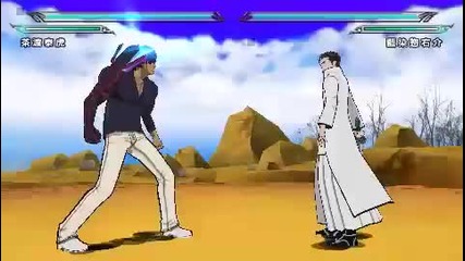 Bleach Heat The Soul 6 Bankai 