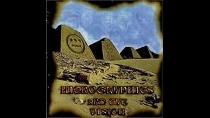 Hieroglyphics - Off the Record 