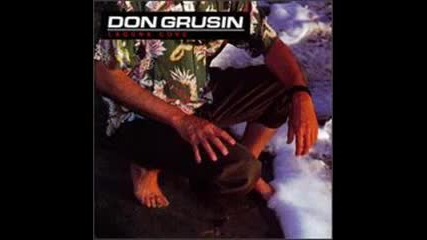 Don Grusin No Tan Lines