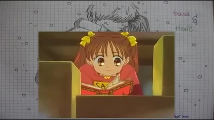 Kodocha Episode 42 English Dubbed