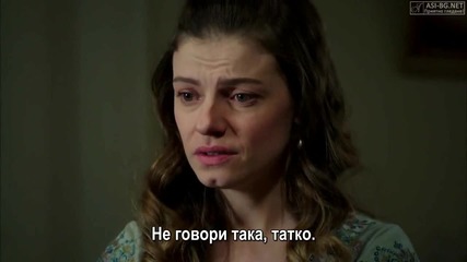 Чучулигата еп.24-2 Бг.суб.