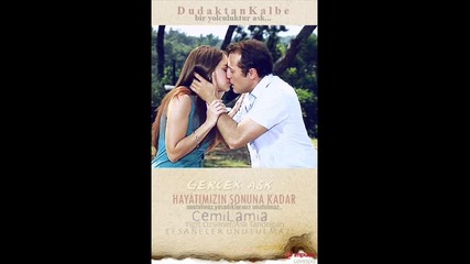 Melodiqta na sarceto - Veda