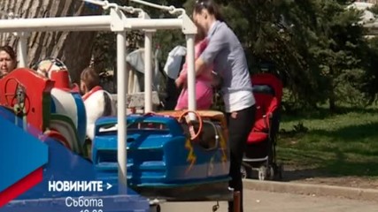 В Новините на NOVA от 12.00 ч. на 25 март очаквайте