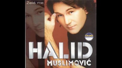 Halid Muslimovic - Prsten Moje Majke