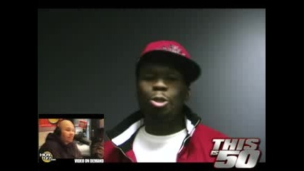 50 Cent - Fat Joes Funeral