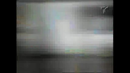 erda avance del capitulo 94