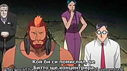 Bleach - 81 бг субс