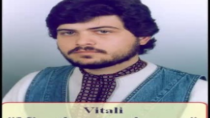 Витали - Мои песни и кавъри - 2001
