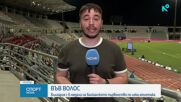 Новините на NOVA - обедна емисия (22.06.2026)0