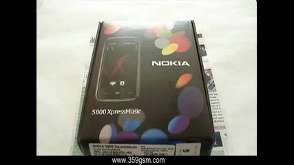 Nokia 5800 Xpressmusic Видео Ревю Четвърта Част