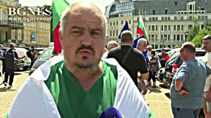 Протестиращи медици: Спешна помощ е в клинична смърт