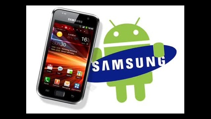 Samsung Android Ringtones - Beat Plucker