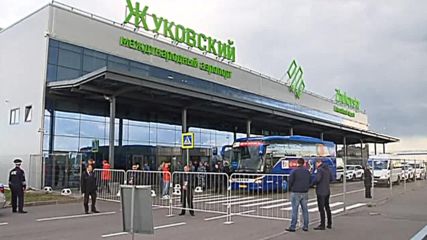 Португалия пристигна в Русия