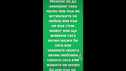 Vid_78430717_223257_899.mp4