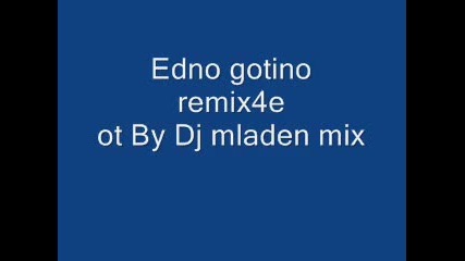 Dj mladen mix