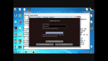 как да си сложим shaders в minecraft