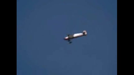Ненормален пилот не се качвайте при този