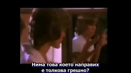 George Michael - Careless Whisper Превод