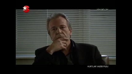 Kurtlar Vadisi Pusu - Епизод 71 - част 9 