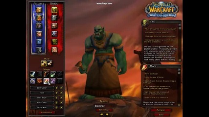 World of Warcraft Cataclysm Alpha - New Character Creation