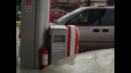 Протест гр. Добрич 20.03.2011 /8/