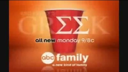 Greek - Official 306 Promo (lost And Founders)