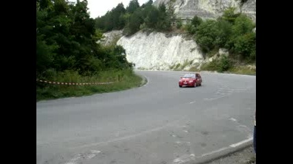 Рали Стари Столици 4