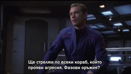 Star Trek Enterprise - S02e15 - Cease Fire бг субтитри