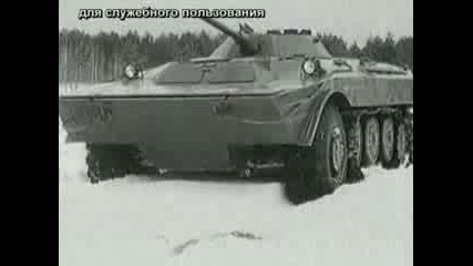 Руските Експериментални Танкове