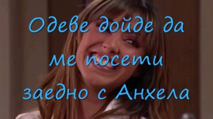 Rich Y Cruel Media Clase Pobres Y Buenas - 4 Capitulo - 2 Season /28/