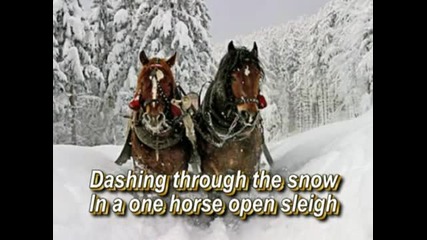 Jingle Bells ~~[ с текст ]~~