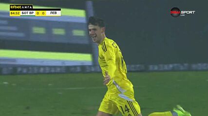 Левски открива резултата