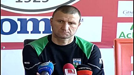Костадин Ангелов: Проектът А група се провали