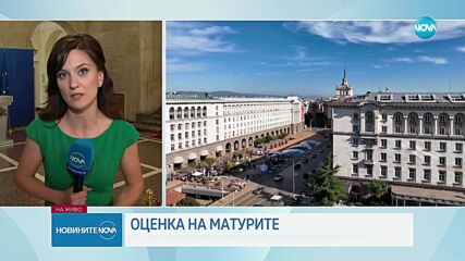 Отпускат 23 млн. лв. за детски градини, училища и студентски общежития