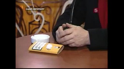 Комментарий Невзорова о курении