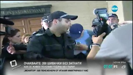 Започват пледоариите по делото срещу Николай Русинов-Чеци